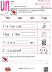 un-cvc-writing-worksheet